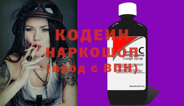 mix Алексеевка