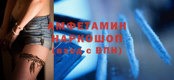 mix Алексеевка