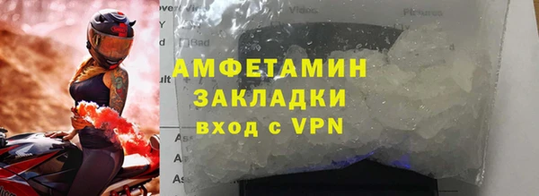 МДПВ Алзамай