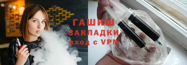 МДПВ Алзамай