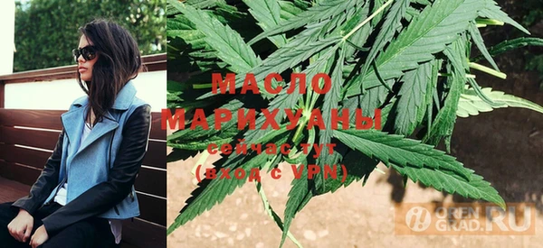 марихуана Остров