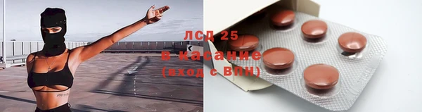 mix Алексеевка