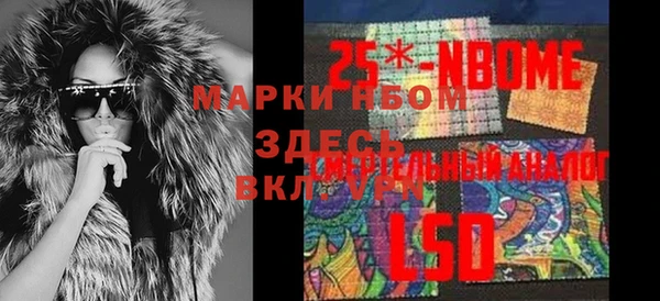 mix Алексеевка