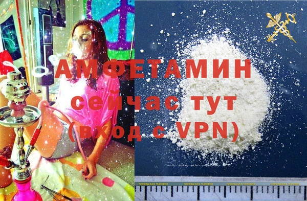 МДПВ Алзамай