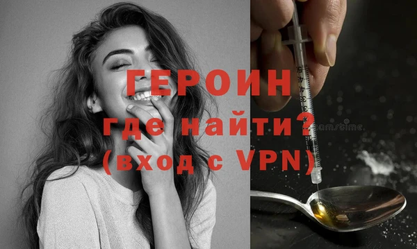 марихуана Остров