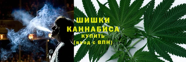 марихуана Остров