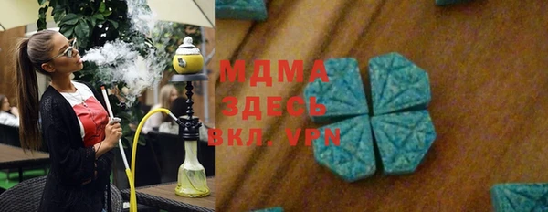mix Алексеевка