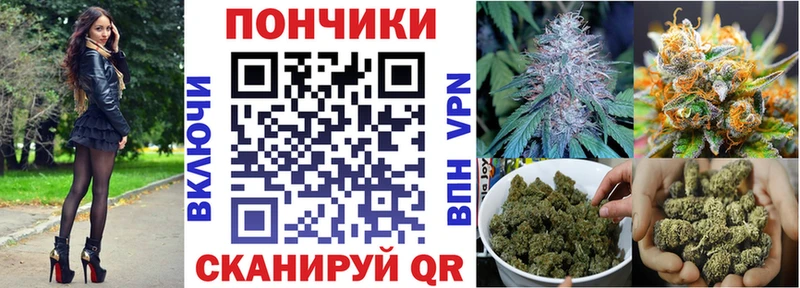 Марихуана тримм  блэк спрут ссылка  Рошаль 